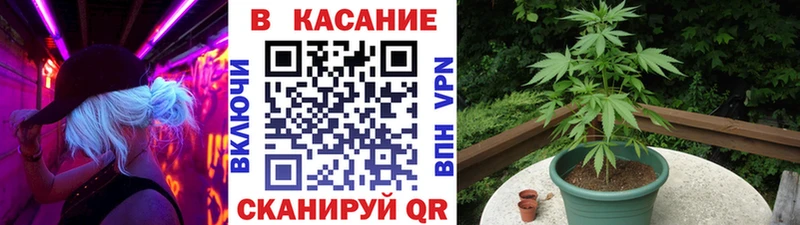 Магазины продажи наркотиков Константиновск A PVP ЭКСТАЗИ COCAIN МЕФ МЕТАМФЕТАМИН