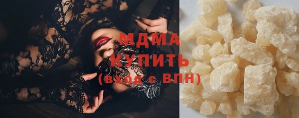 крисы Алексин