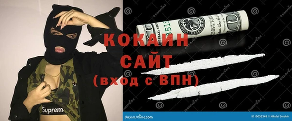 СК Алзамай