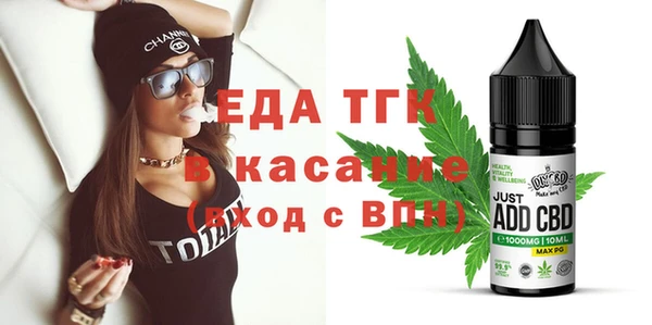 крисы Алексин