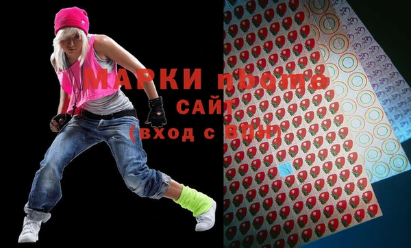 крисы Алексин