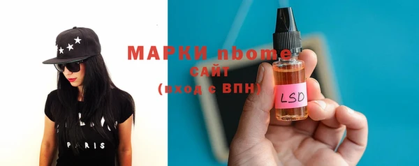 крисы Алексин