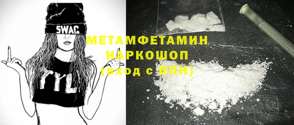 СК Алзамай