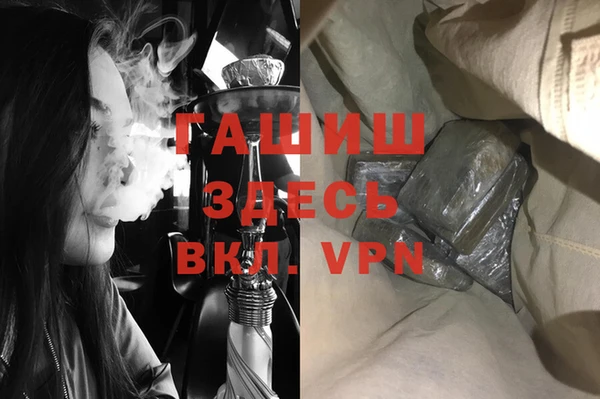 СК Алзамай