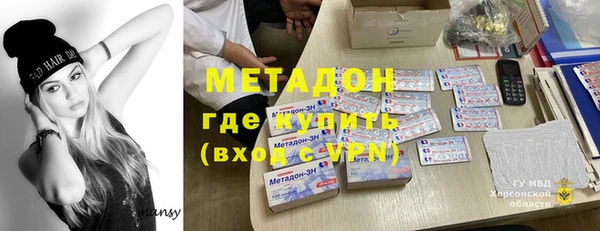крисы Алексин