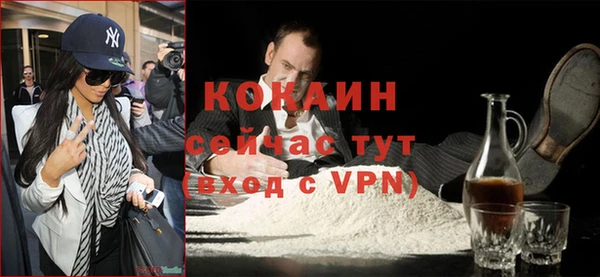 СК Алзамай