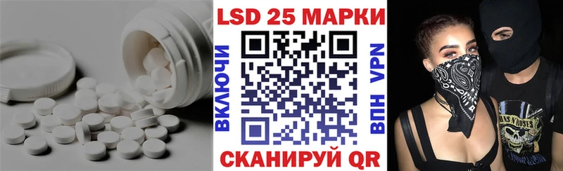 ЛСД экстази ecstasy  где купить наркоту  Константиновск 